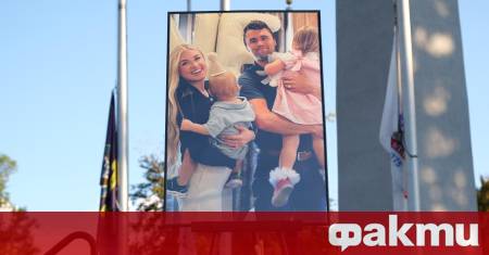 Ерика Кърк вдовица на убития миналата седмица американски инфлуенсър Чарли