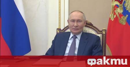 Руският президент Владимир Путин направи спирка в Магадан по пътя