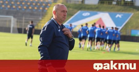 Старши треньорът на Левски Станимир Стоилов викна в първия състав