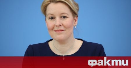 Германски министър обяви оттеглянето си след разкрития за плагиатство, съобщи