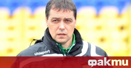 Треньорът на Берое Петър Хубчев даде своето мнение за