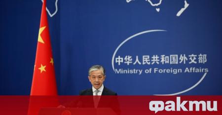 Китайското външно министерство обяви че е готово да отговори