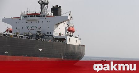 Четирима турски рибари са били извадени мъртви от морето, след