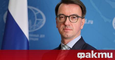 Владислав Масленников директор на Департамента по европейски въпроси в руското