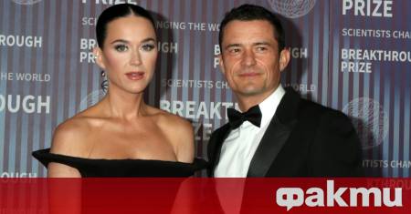 Кейти Пери предизвика нови слухове за раздяла като тихомълком отдаде