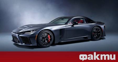 Спекулациите най накрая приключват след като дългоочакваният спортен автомобил с