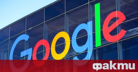 Московски съд запорира имущество и средства на Google в Русия