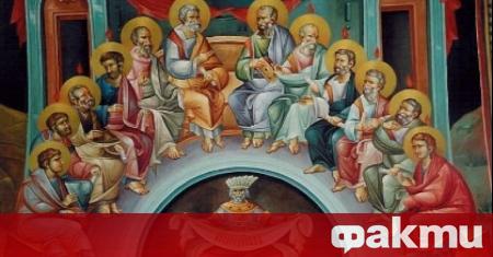 Днес е Петдесетница - един от най-големите православни празници. Той