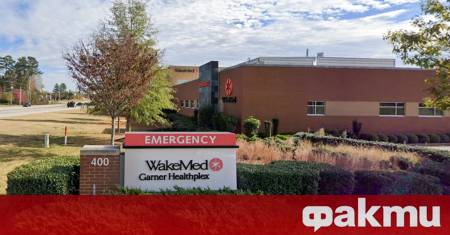 Полицейски служител е бил убит при стрелба в болница в