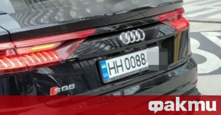 Украински регистрационeн номер NN0088 монтиран на Audi SQ8 бe определен