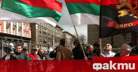Българският хелзинкски комитет БХК популярен със скандалните си антибългарски и