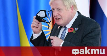 Британският премиер Борис Джонсън предупреди че намаляващият имунитет срещу коронавирус