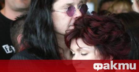 Шарън Озбърн трогна последователите си в социалните мрежи с емоционално