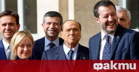 Джорджия Мелони съобщи на президента на Италия Серджо Матарела в