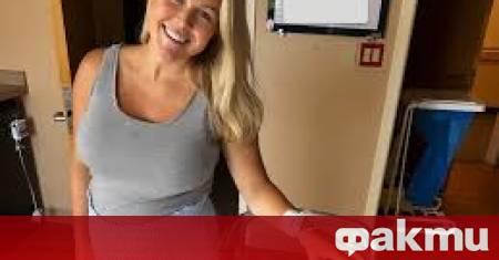 Прессекретарят на Белия дом Каролайн Ливит съобщи че очаква второто