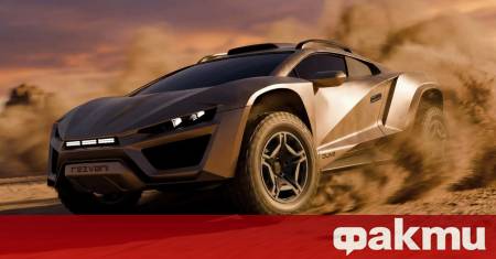 Дълго преди серийните модели Lamborghini Huracán Sterrato или Porsche 911