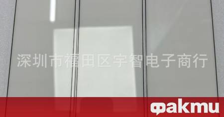 Шумът около следващото поколение флагмани на Samsung се засилва като