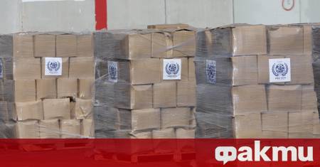 Иран осъди действията на Израел срещу яхта с хуманитарна помощ