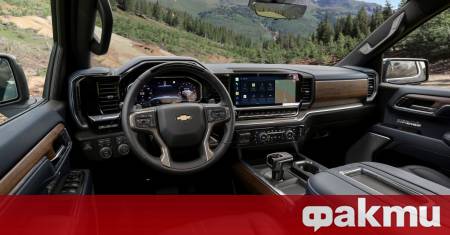 В съвременните автомобили има една широко разпространена и недолюбвана функция