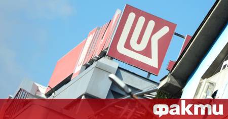 Държавният особен управител трябва да осигури оперативното ръководство на Лукойл