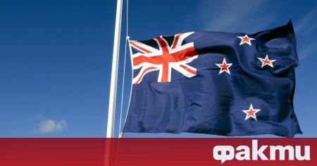 Правителството на Нова Зеландия обяви, че ще въведе нови санкции