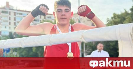 България спечели златен и два сребърни медала от международния боксов