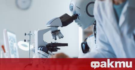 Изследователи от Великобритания съобщиха за значителен напредък в разработването на