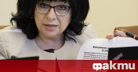 По отношение на 12 месечния хармонизиран индекс на цените на Евростат