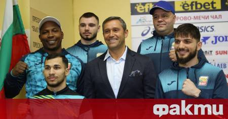 Българският бокс отстоява уверено позициите си като един от водещите