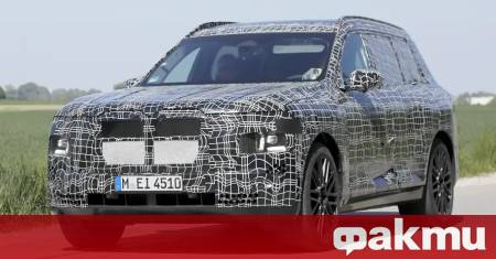 Дилърската мрежа на BMW в Северна Америка твърди че дори