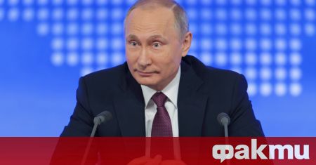 Руският президент Владимир Путин искаше с войната срещу Украйна да