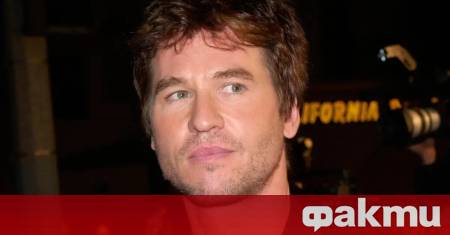 Вал Килмър щеше да навърши 66 години Макар да си