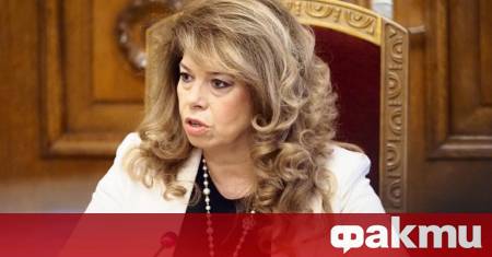 Държавният глава Илияна Йотова продължава провеждането на консултации с представители