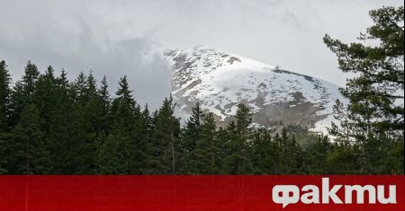 Остава висока лавинната опасност в планините На места силният вятър