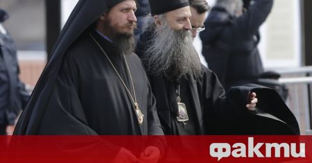 Светият архиерейски събор на Сръбската православна църква избра днес за