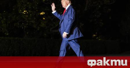 Президентът на САЩ Доналд Тръмп заяви че планираните мита върху