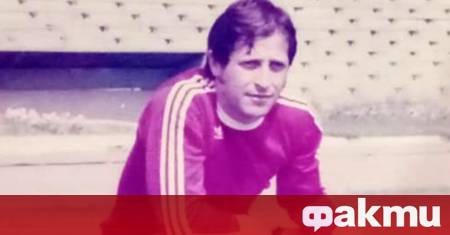 Президентът на Марек и легенда на клуба Сашо Паргов