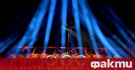 Днешният първи състезателен ден след официалното откриване на XXV зимна