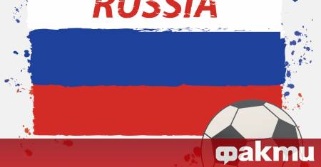 Президентът на ФИФА Джани Инфантино призова за сериозен дебат относно