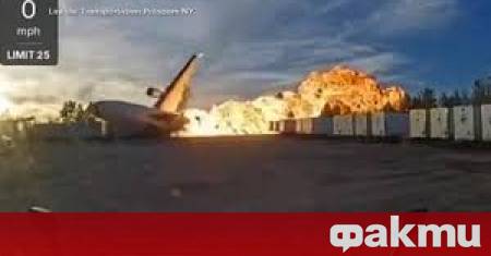 Поне 14 са вече жертвите на самолетната катастрофа до международното