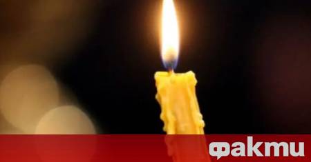 Мрачна вест разтърси спортните среди в Англия след като тялото