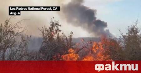 Трима души пострадаха а над 800 сгради са застрашени от