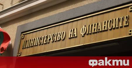 Министерството на финансите е превело по бюджетите на общините 4 7
