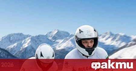 Любопитство и усмивки заляха социалните мрежи след като Международната федерация