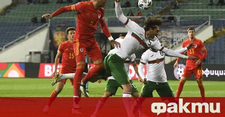 Българският национален отбор по футбол записа поредна загуба в своя