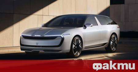 Концепцията Skoda Vision O представена на автомобилното изложение в Мюнхен