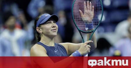 Бразилската тенисистка номер едно в момента Беатрис Хадад Мая изненадващо