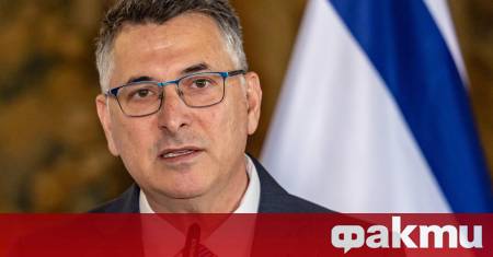 Израелският външен министър Гидеон Саар отправи остри критики към турския