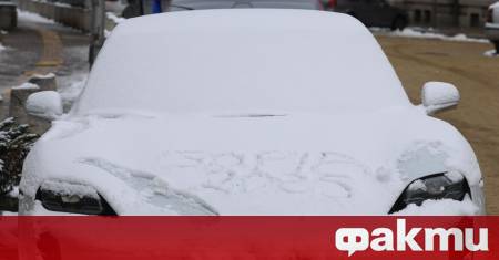 Предстоящият декември ще бъде един от най динамичните зимни месеци за