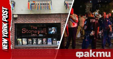 Двама тийнейджъри бяха простреляни а шестима други бяха напръскани със